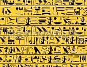 Hieroglyphic Image