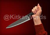 Knife Image