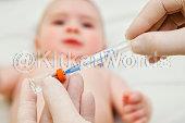 Vaccinate Image