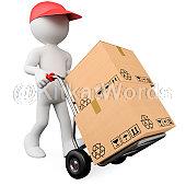 delivery Image