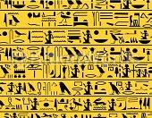 hieroglyphic Image