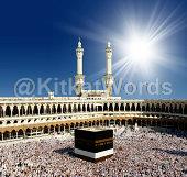 mecca Image