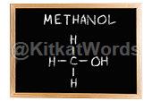 methanol Image
