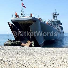 warship Image